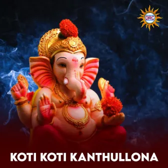 Koti Koti Kanthullona by Shankar Babu