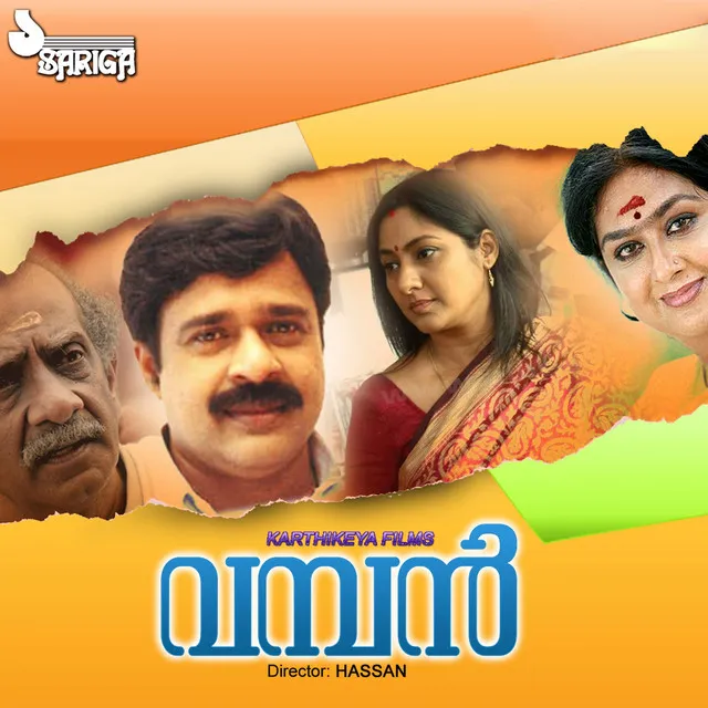 O Malaray Ennum - From "Vamban"