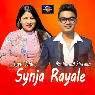 Synja Rayale (Live Dohori) by Bal Chandra Baral