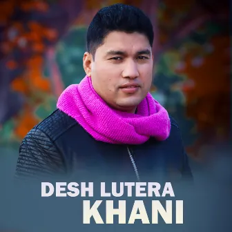 Desh Lutera Khani by Yam Prasad Niure