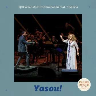 Yasou! by Jerusalem Orchestra East West