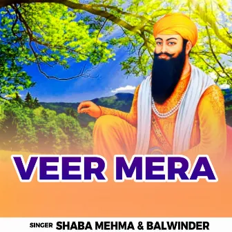 Veer Mera by Unknown Artist