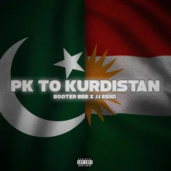 PK To Kurdistan by Unknown Artist