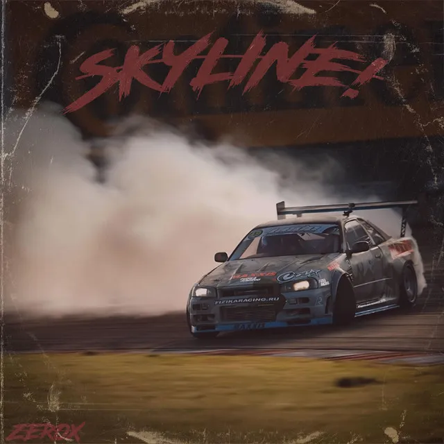 SKYLINE!