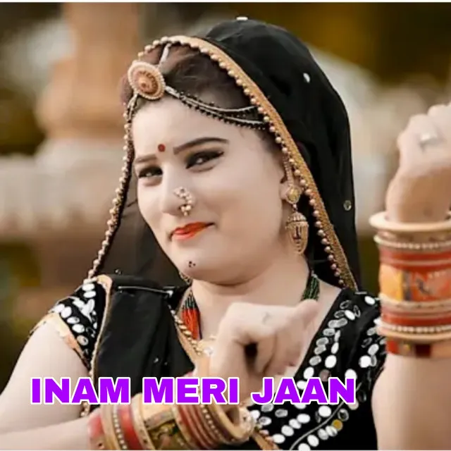 Inam Meri Jaan