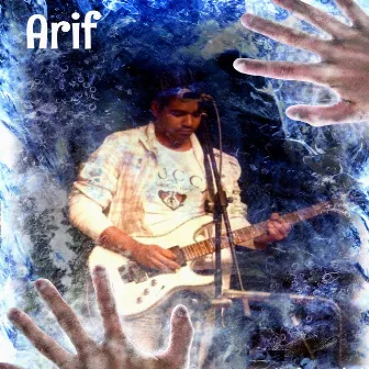 Living in the Dream by Arif