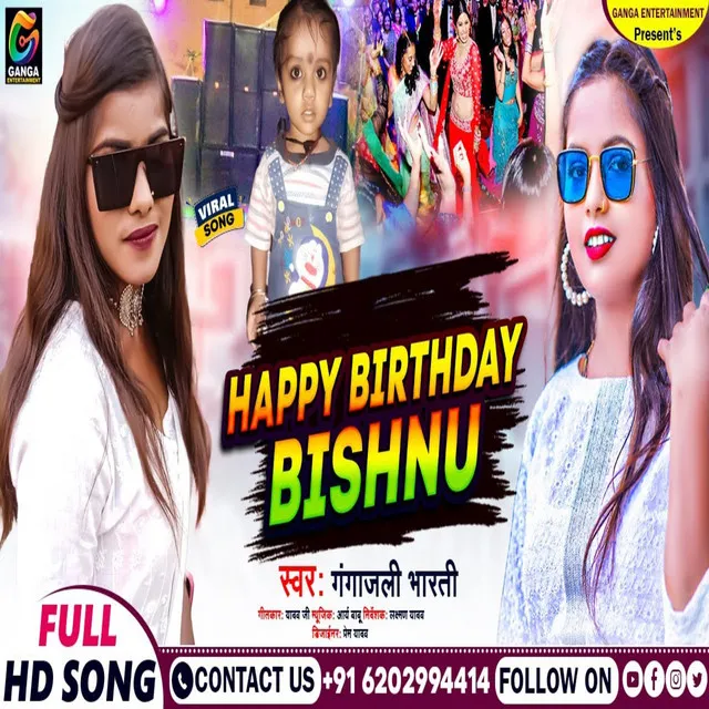 Happy Birthday Bishnu