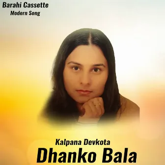 Dhanko Bala by Kalpana Devkota