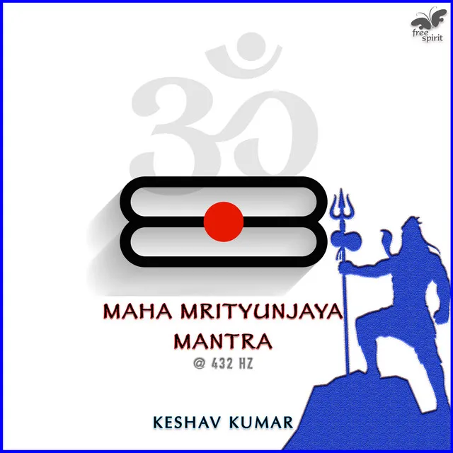 Maha Mrityunjaya Mantra - 108 Times at 432 Hz