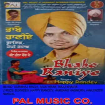 Bhabo Raniye by Happy Randev