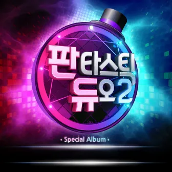 Fantastic Duo 2 Part.10 by Park Mi Kyung