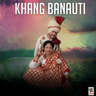 Khang Banauti by Hakam Bakhtariwala