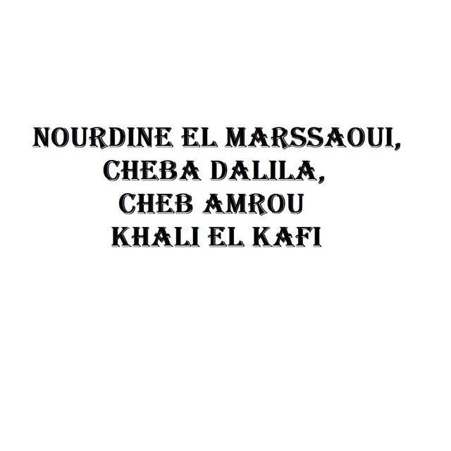 Khali El Kafi