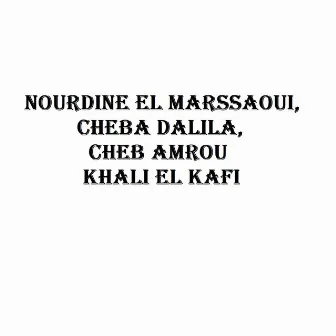 Khali El Kafi by Cheb Amrou