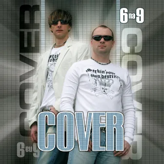 6 na 9 by Cover