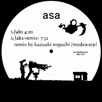 fab2 kazuaki noguchi -remix- by asa