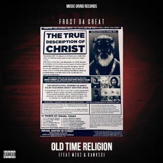 Old Time Religion by Frost da Great