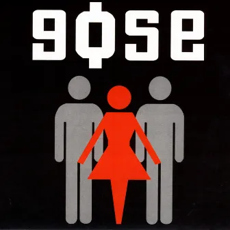 Gose by Gose