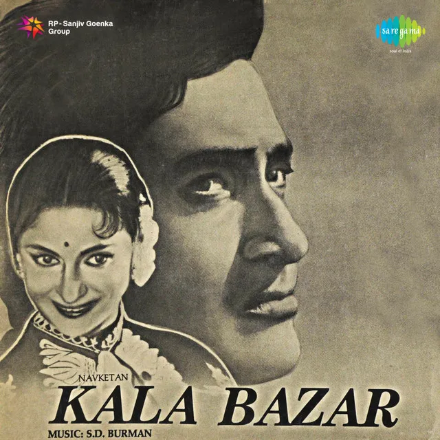 Kala Bazar Theme - Instrumental