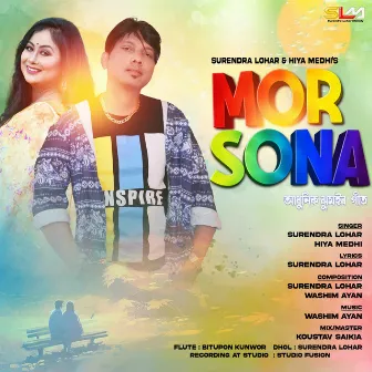 Mor Sona by Surendra Lohar