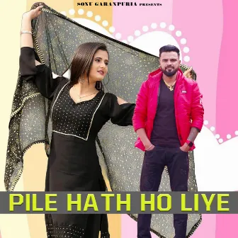 Pile Hath Ho Liye by Subhash Foji