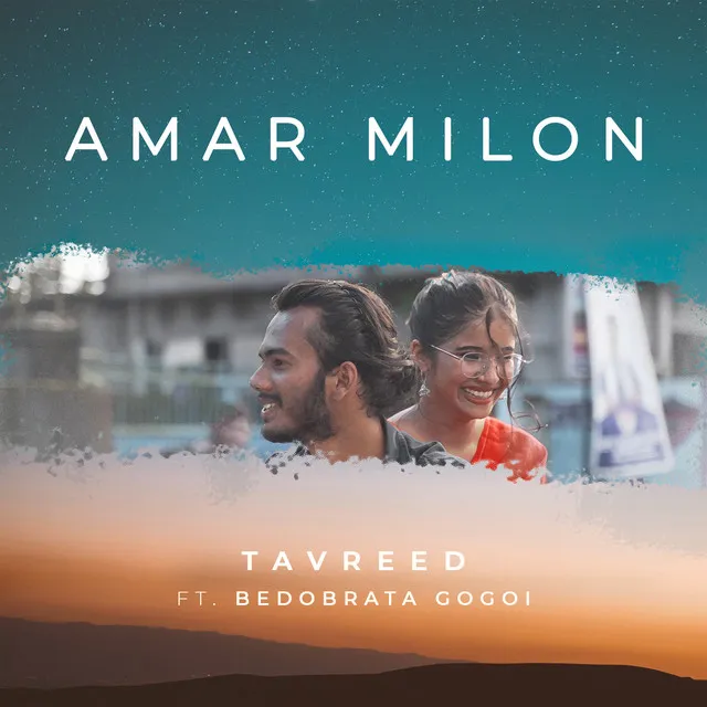 Amar Milon