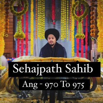 Sehajpath Sahib Ang 970 To 975 by Gurbani Vichar