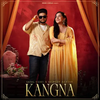 Kangna by Unknown Artist