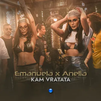 Kam vratata by Anelia