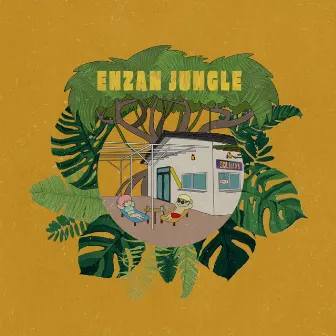 ENZAN JUNGLE by microM