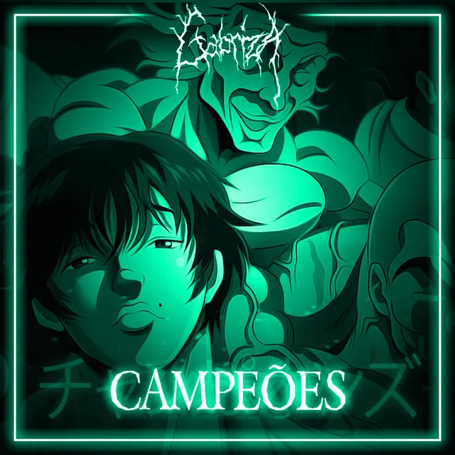 Campeões de Baki