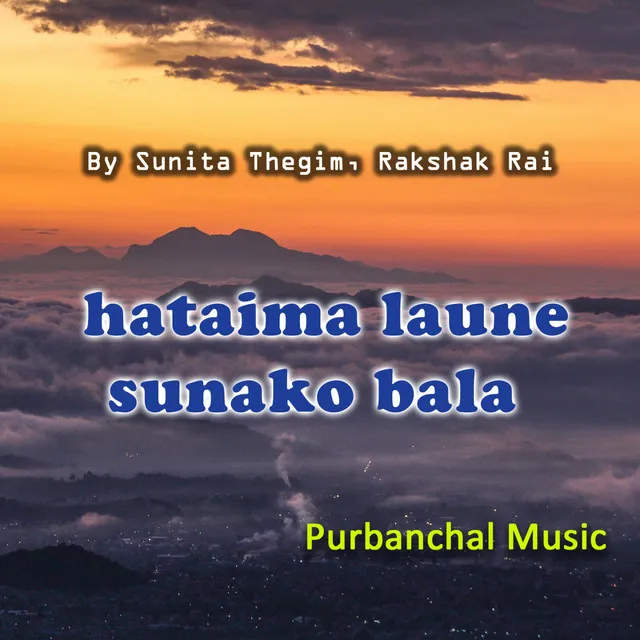 Hataima Laune Sunako Bala