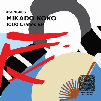 1000 Cranes EP by Mikado Koko