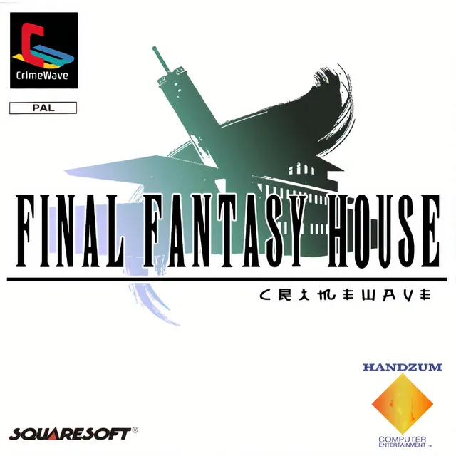 Final Fantasy House