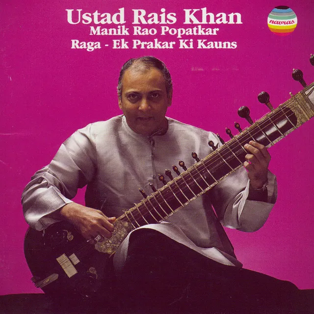 Ustad Rais Khan