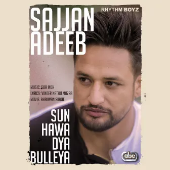 Sun Hawa Dya Bulleya (From 