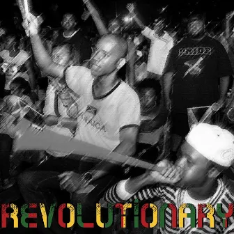 Revolutionary by Empress