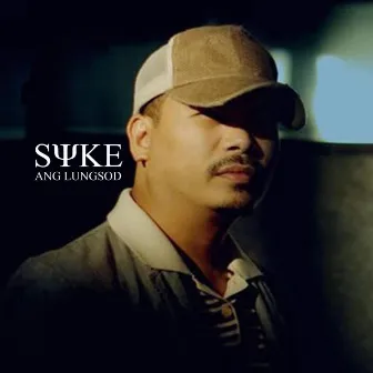 Ang Lungsod (Blue Monkey Remix) by Syke