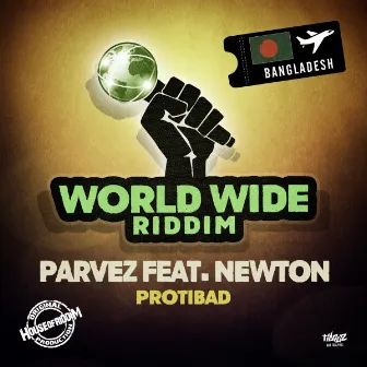 Protibad (feat. Newton) by Parvez