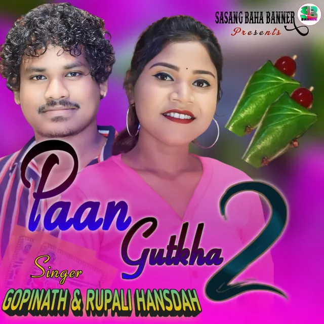 Paan Gutkha 2