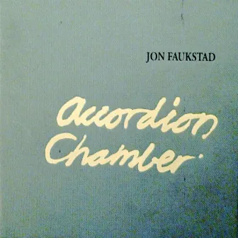 Accordion Chamber by Jon Faukstad