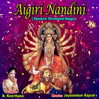 Aigiri Nandini by B. Keerthana