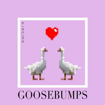 Goosebumps by Angus Parkin