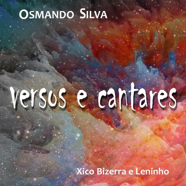 Versos e Cantares