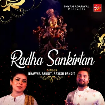 Radha Sankirtan by Bhawna Pandit