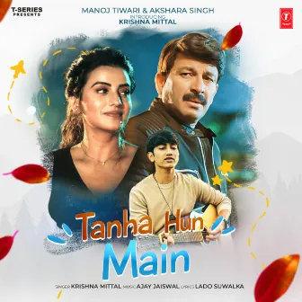 Tanha Hun Main by Krishna Mittal