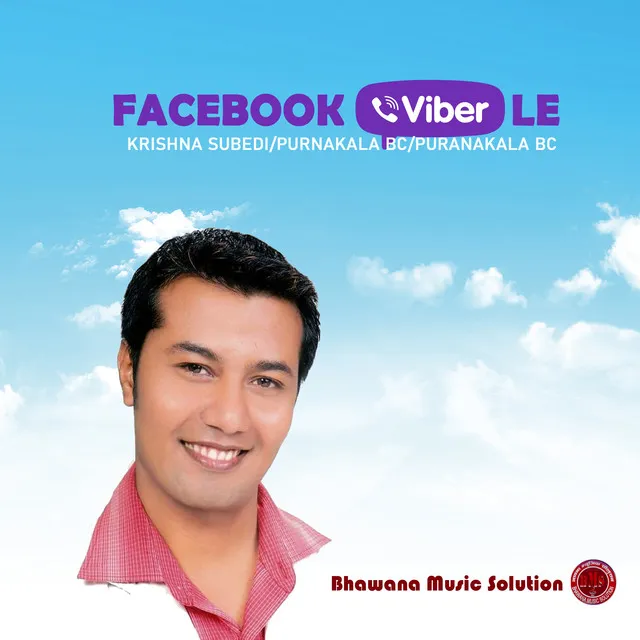 Facebook Viber Le