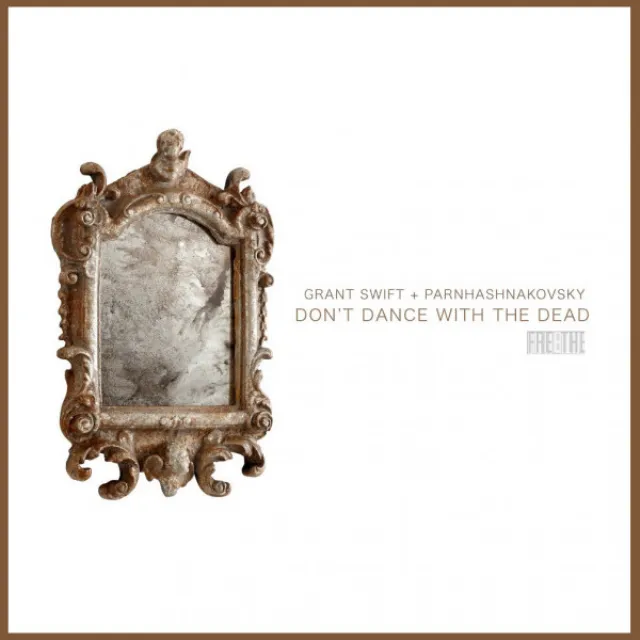 Ex(tro)spection: Don't Dance with the Dead