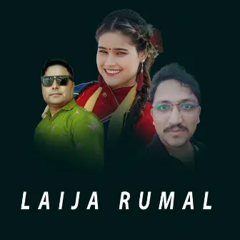 Laija Rumal by Sangita Baduwal