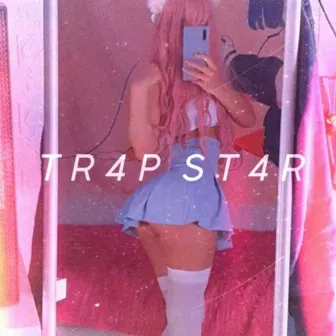 Tr$Pst4R by Lil Roy